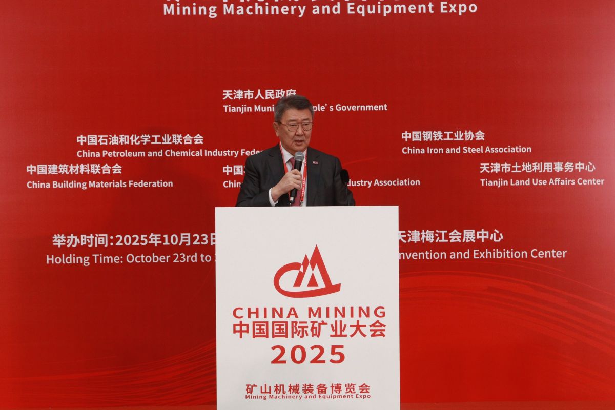 CHINA MINING 2025: “Эрдэнэс Монгол” нэгдэл үйл ажиллагаа, онцлох төслүүдээ танилцуулж байна